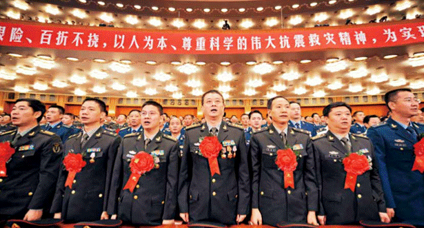 2008年10月8日，全国抗震救灾总结表彰大会在北京人民大会堂举行，受表彰的抗震救灾英雄集体代表和模范参加大会（高洁 摄）.PNG