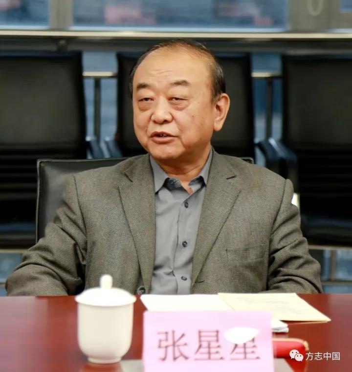 张星星讲话
