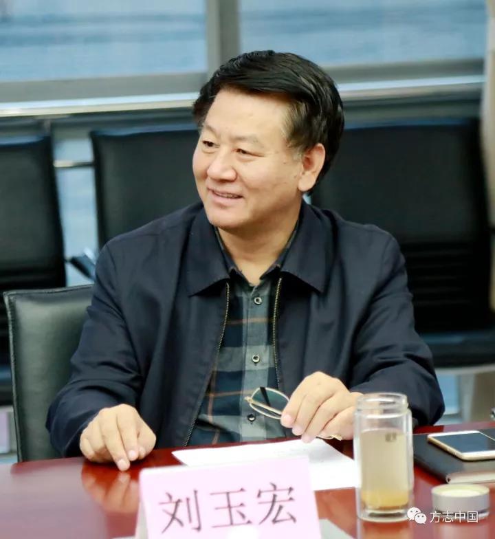 刘玉宏讲话
