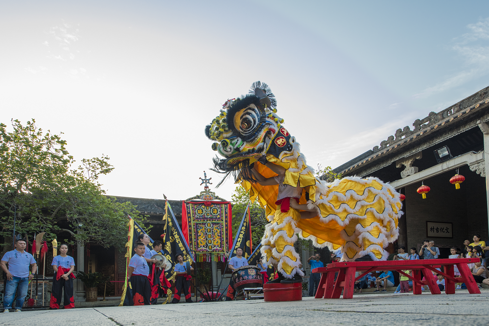 《中国名村志·北山社区志》